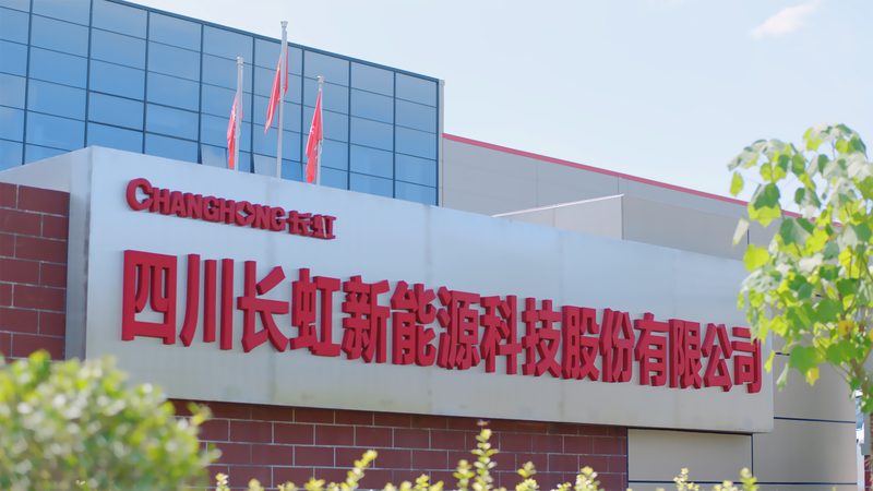 磷酸铁锂加盟代理，售后服务如何保障？**