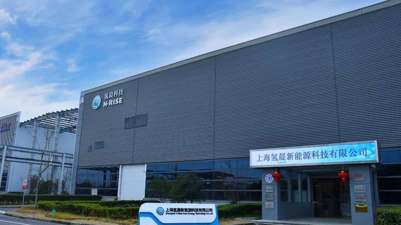 南京新能源发展有限公司