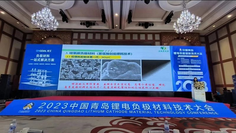 新能源工程设计流程：从规划到落地的关键步骤