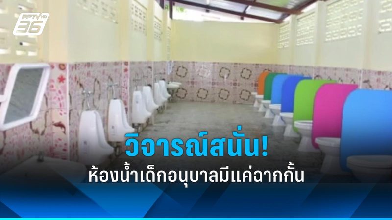 充电桩加盟代理，合同模板流程全解析**