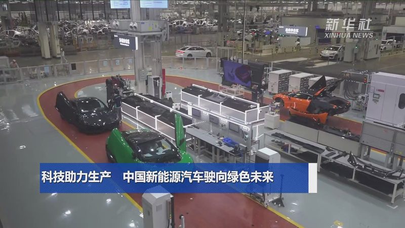 工厂屋顶光伏板安装流程全解析**