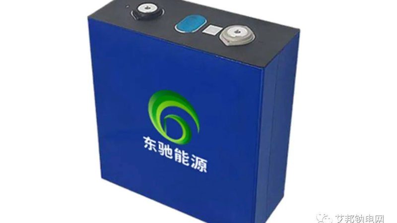 商业充电桩建设：从规划到运营的关键要素**