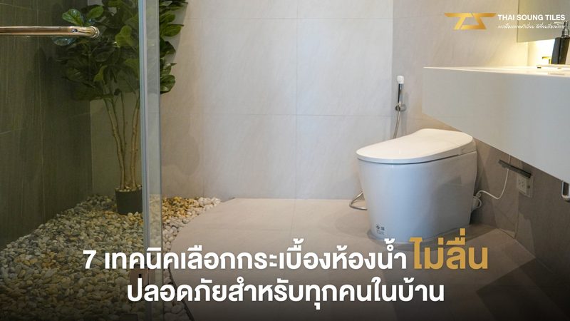 储能系统省级代理要求：揭秘背后的考量因素